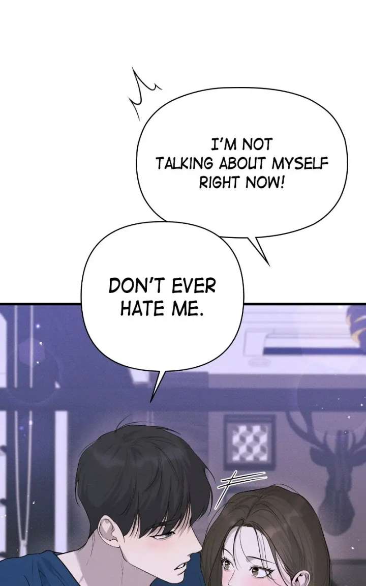 Perfect Contract Chapter 77 - Page 42