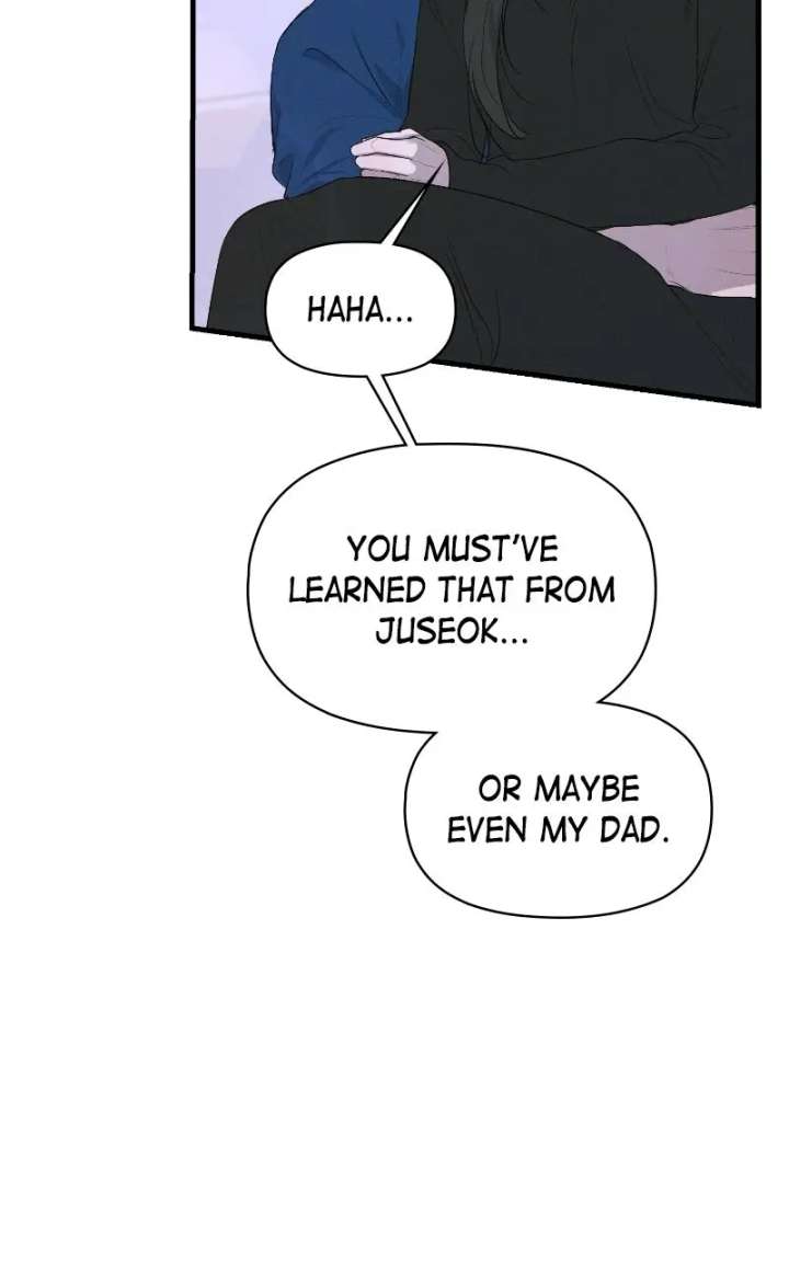 Perfect Contract Chapter 77 - Page 51