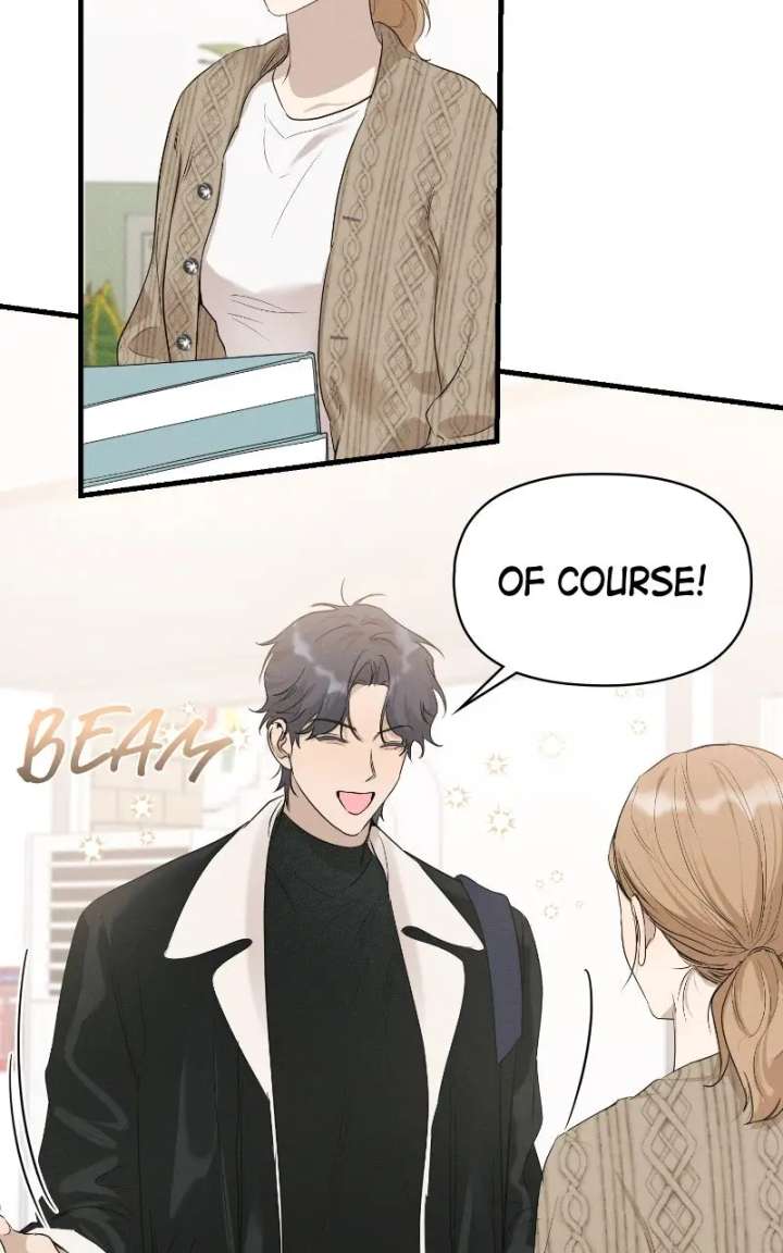 Perfect Contract Chapter 77 - Page 74