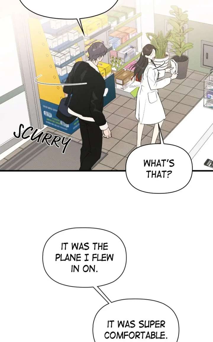 Perfect Contract Chapter 77 - Page 80
