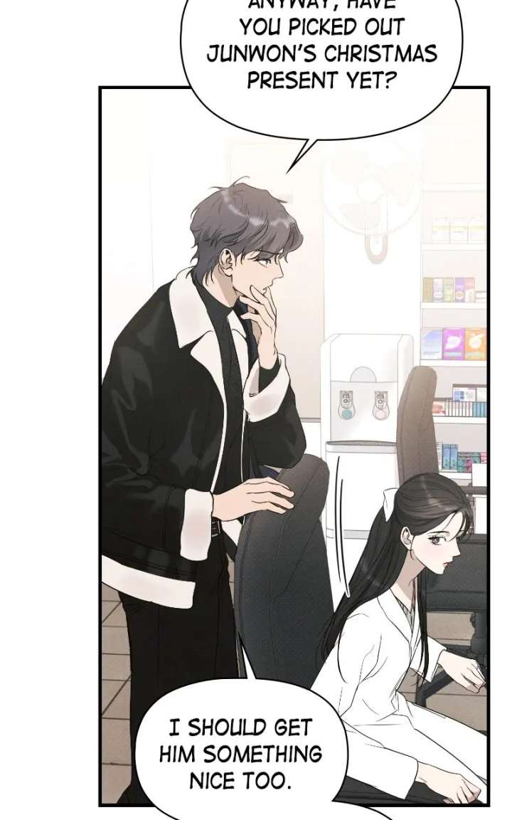 Perfect Contract Chapter 77 - Page 83