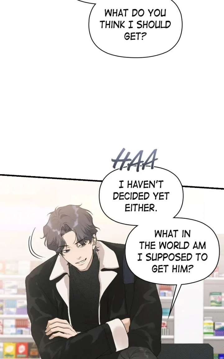 Perfect Contract Chapter 77 - Page 84