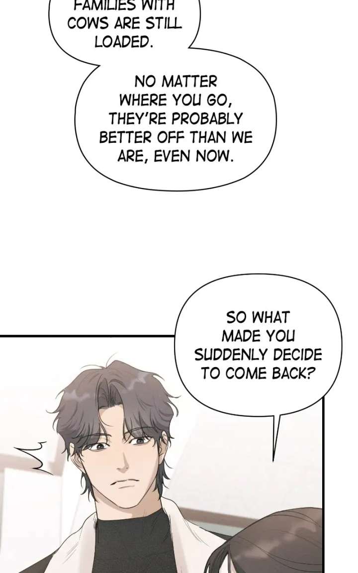 Perfect Contract Chapter 77 - Page 87