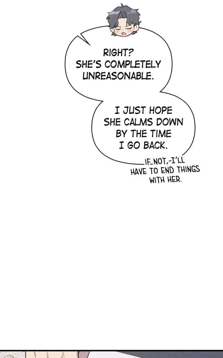 Perfect Contract Chapter 78 - Page 14