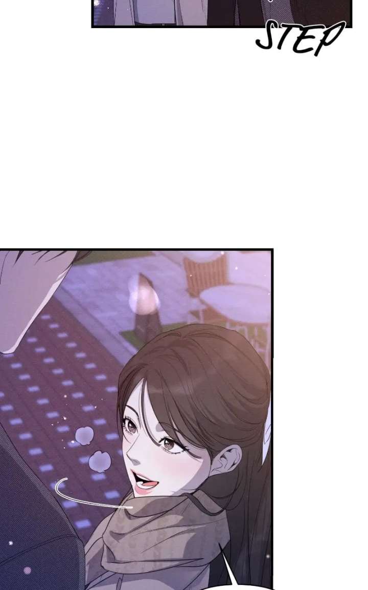 Perfect Contract Chapter 78 - Page 26