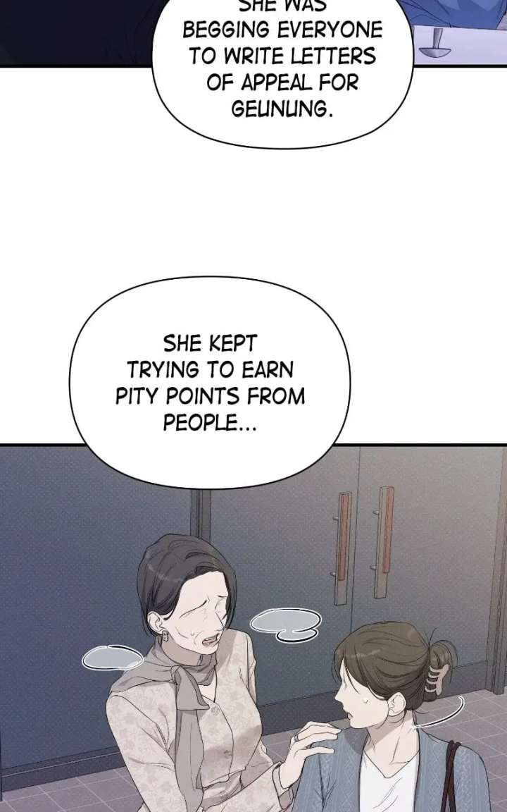 Perfect Contract Chapter 78 - Page 34