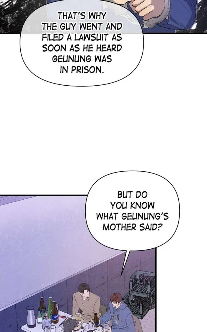 Perfect Contract Chapter 78 - Page 41