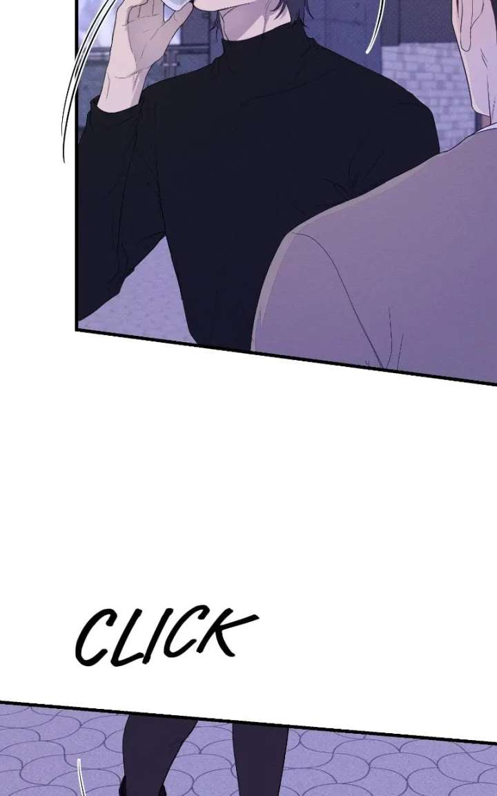 Perfect Contract Chapter 78 - Page 47