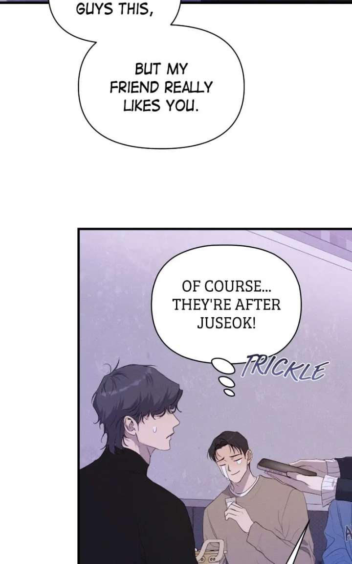 Perfect Contract Chapter 78 - Page 52