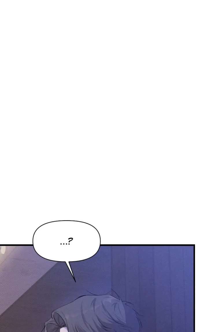 Perfect Contract Chapter 78 - Page 69