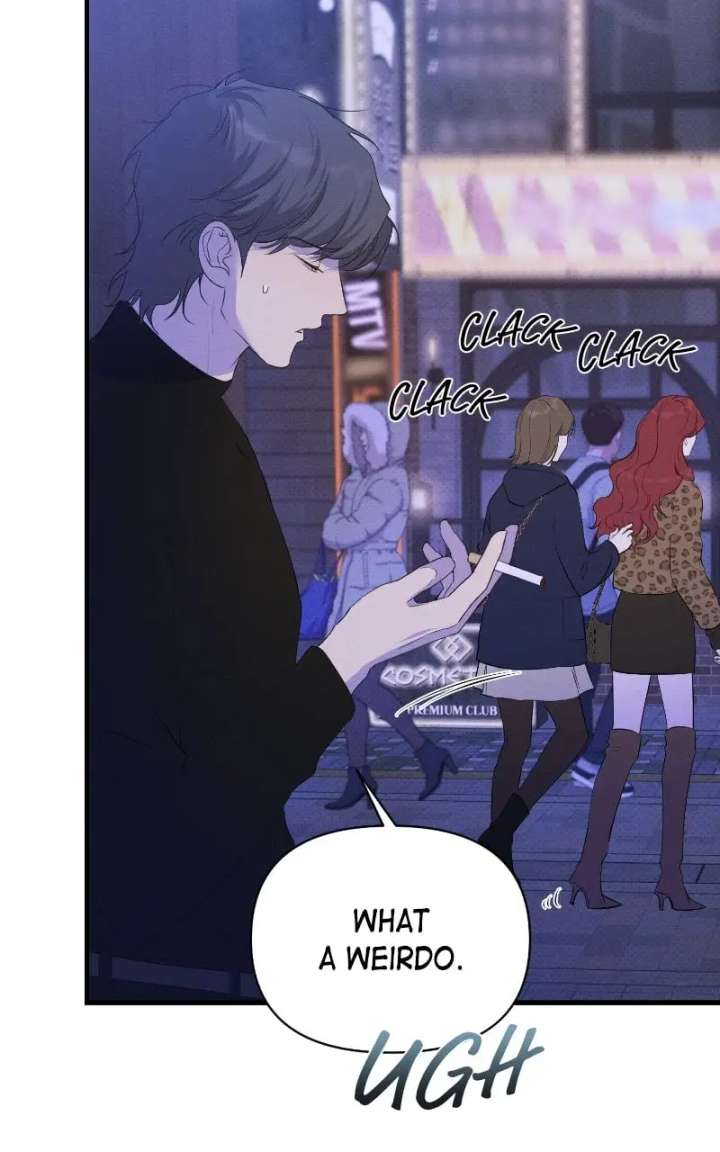 Perfect Contract Chapter 78 - Page 76