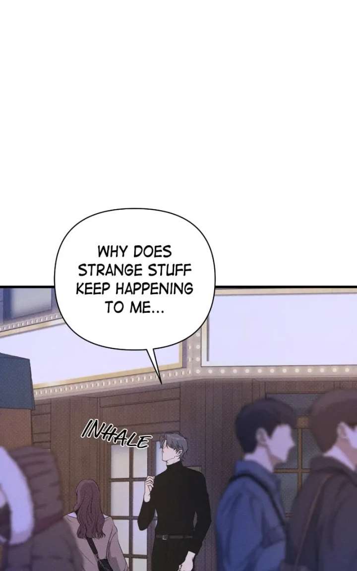 Perfect Contract Chapter 78 - Page 77