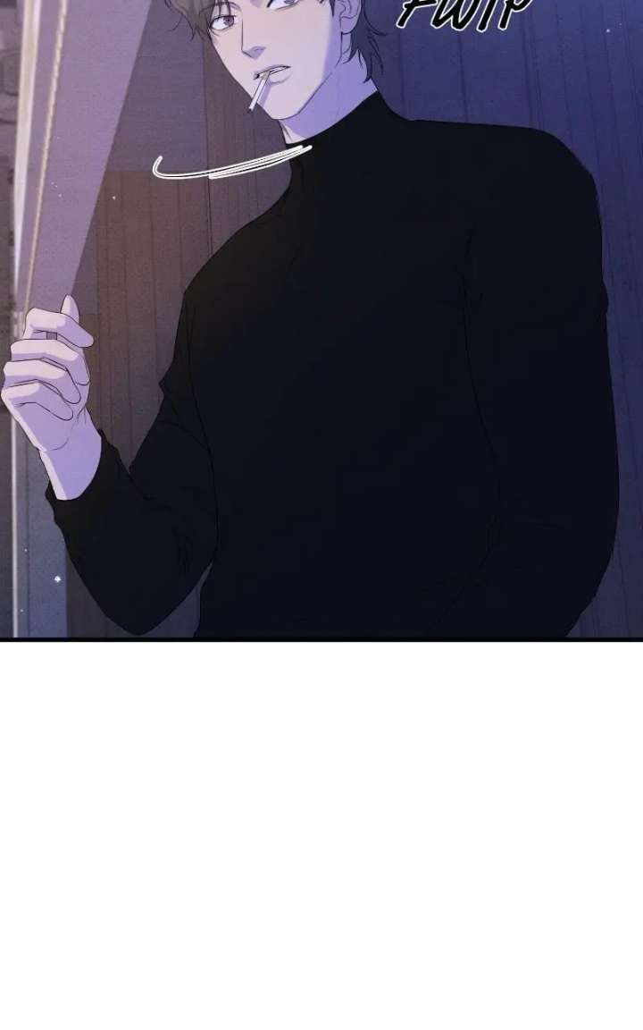 Perfect Contract Chapter 78 - Page 79