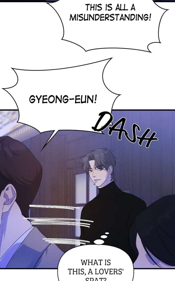 Perfect Contract Chapter 78 - Page 81
