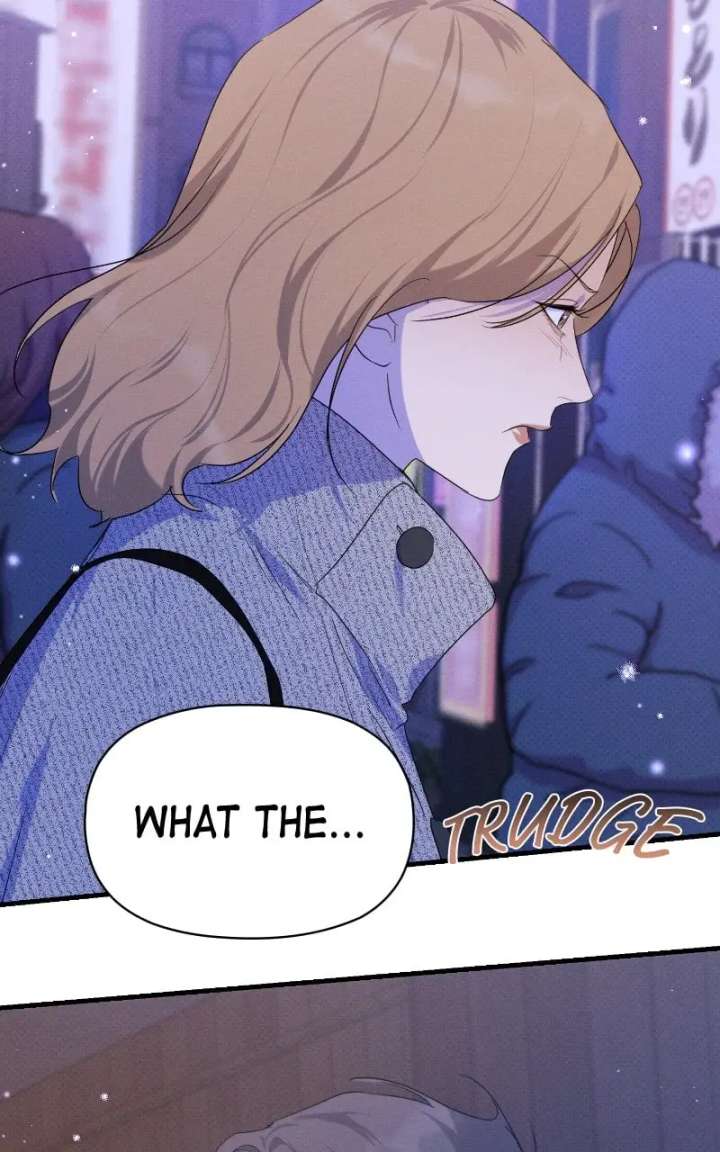 Perfect Contract Chapter 78 - Page 84
