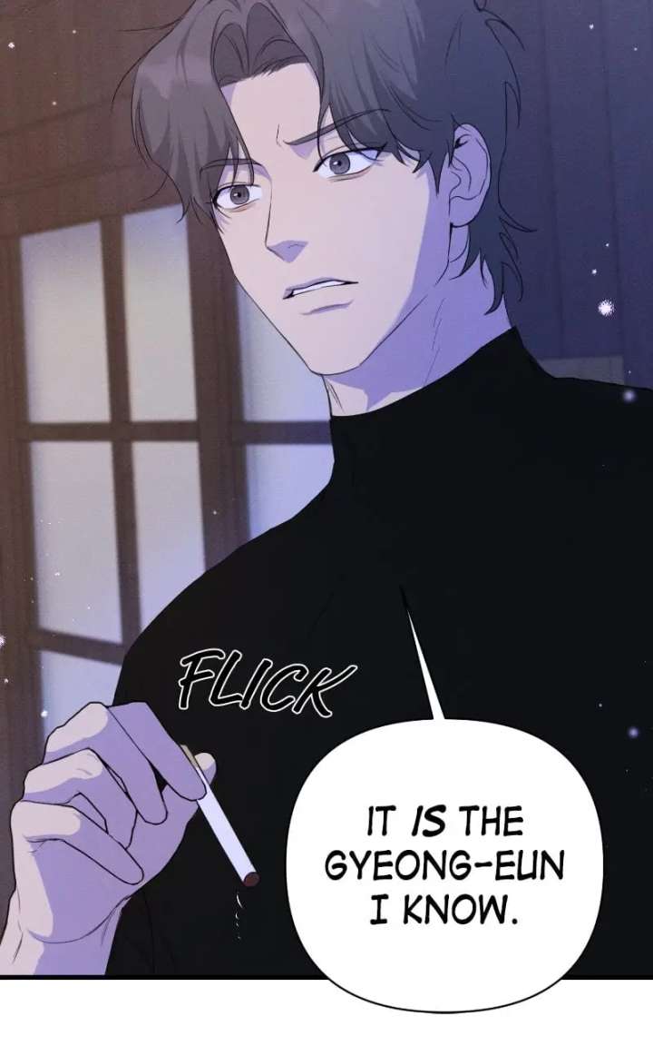 Perfect Contract Chapter 78 - Page 85