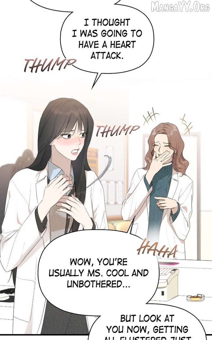 Perfect Contract Chapter 79 - Page 11