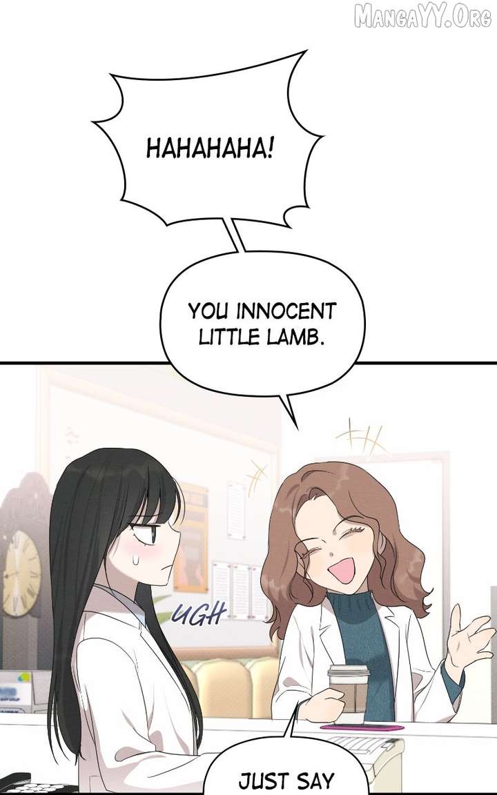 Perfect Contract Chapter 79 - Page 15