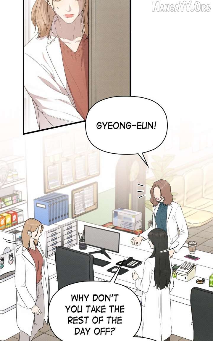 Perfect Contract Chapter 79 - Page 17