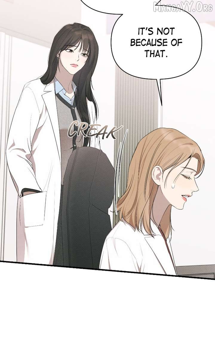 Perfect Contract Chapter 79 - Page 20