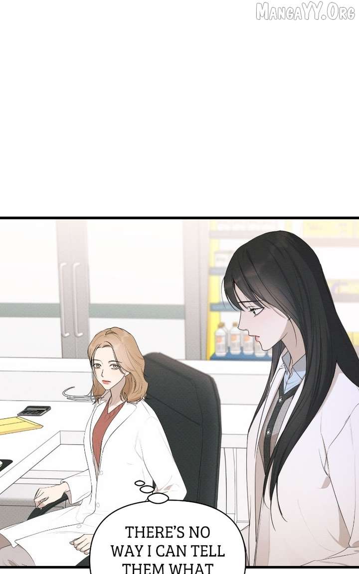 Perfect Contract Chapter 79 - Page 21