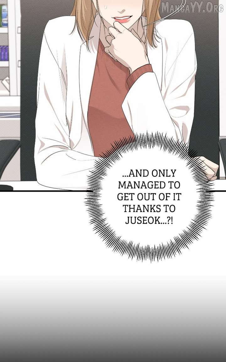 Perfect Contract Chapter 79 - Page 23