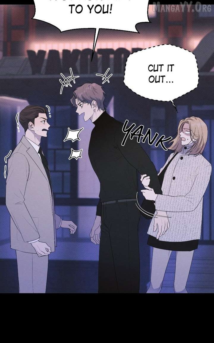 Perfect Contract Chapter 79 - Page 42