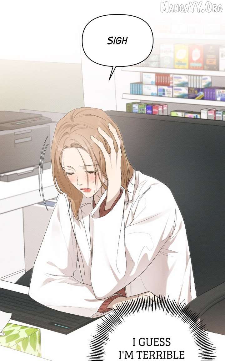 Perfect Contract Chapter 79 - Page 89