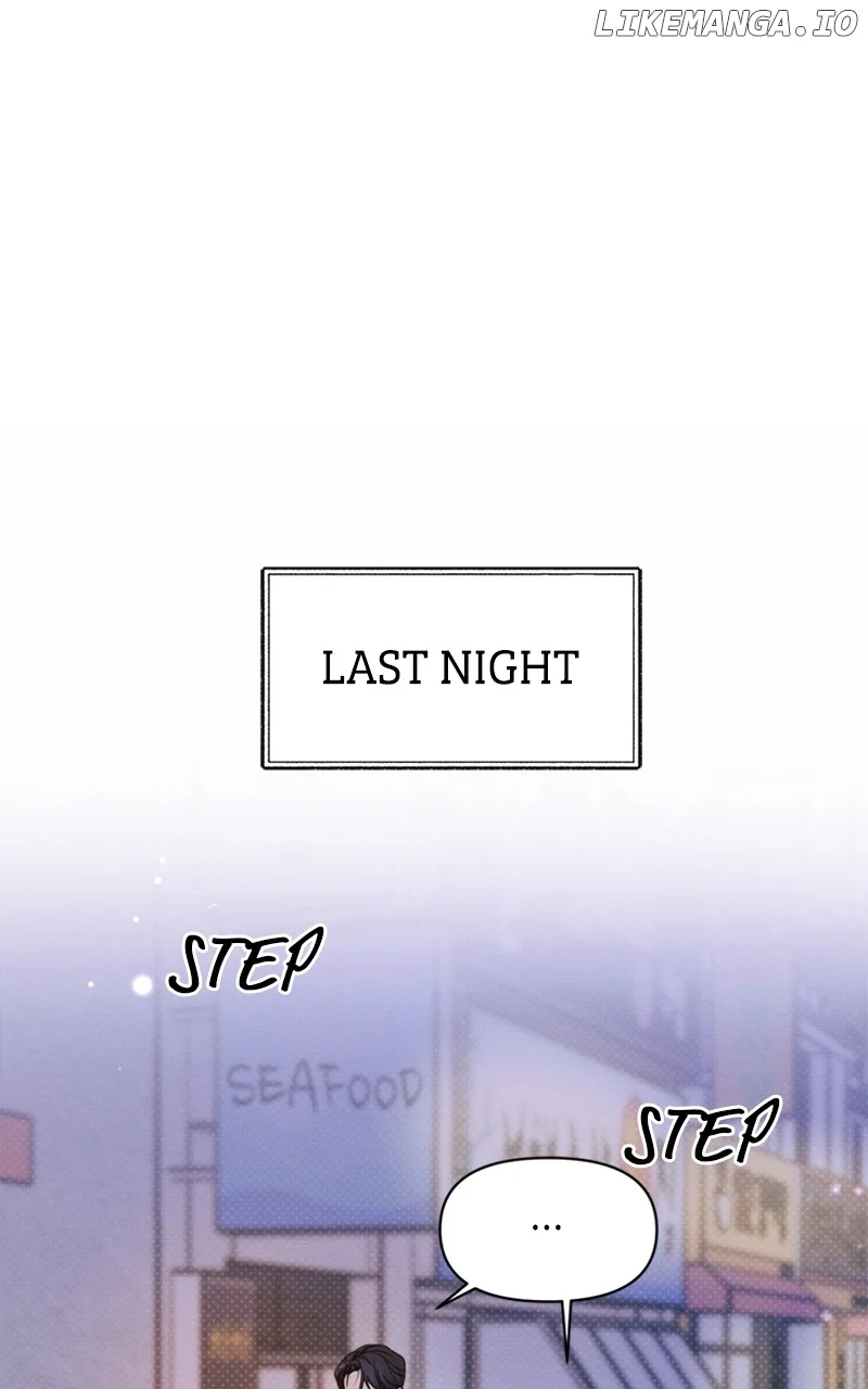 Perfect Contract Chapter 8 - Page 7