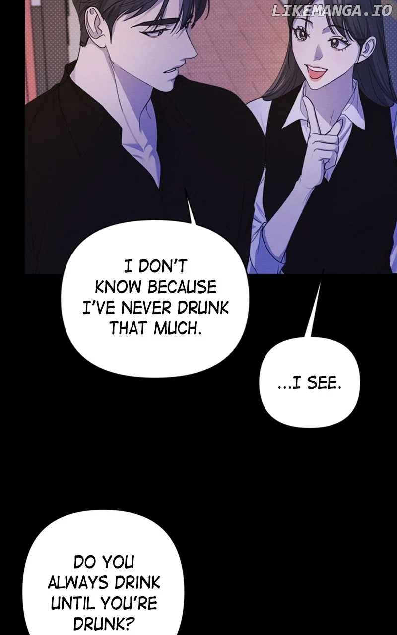 Perfect Contract Chapter 8 - Page 13