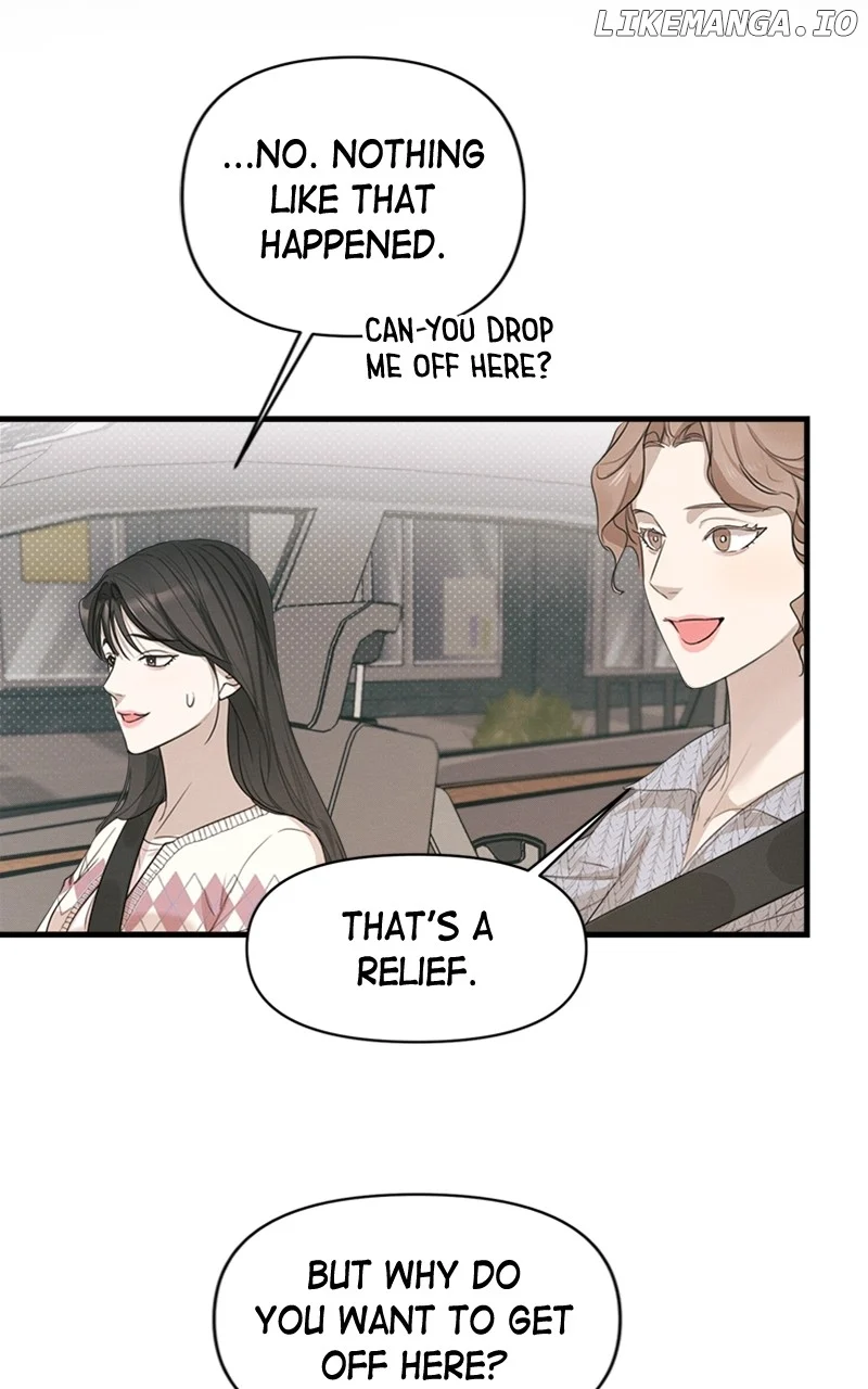 Perfect Contract Chapter 8 - Page 17