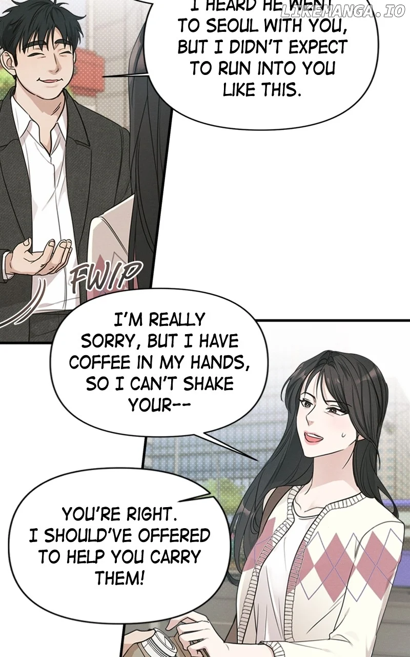 Perfect Contract Chapter 8 - Page 60