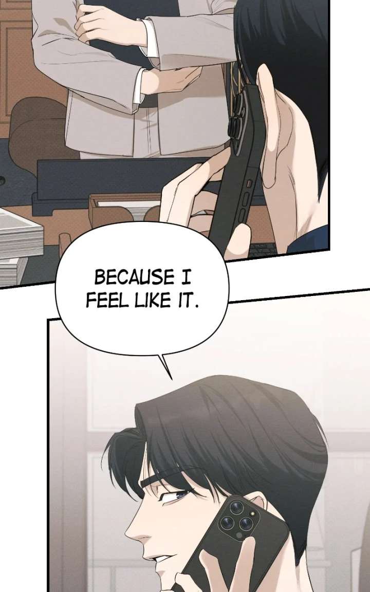 Perfect Contract Chapter 81 - Page 6