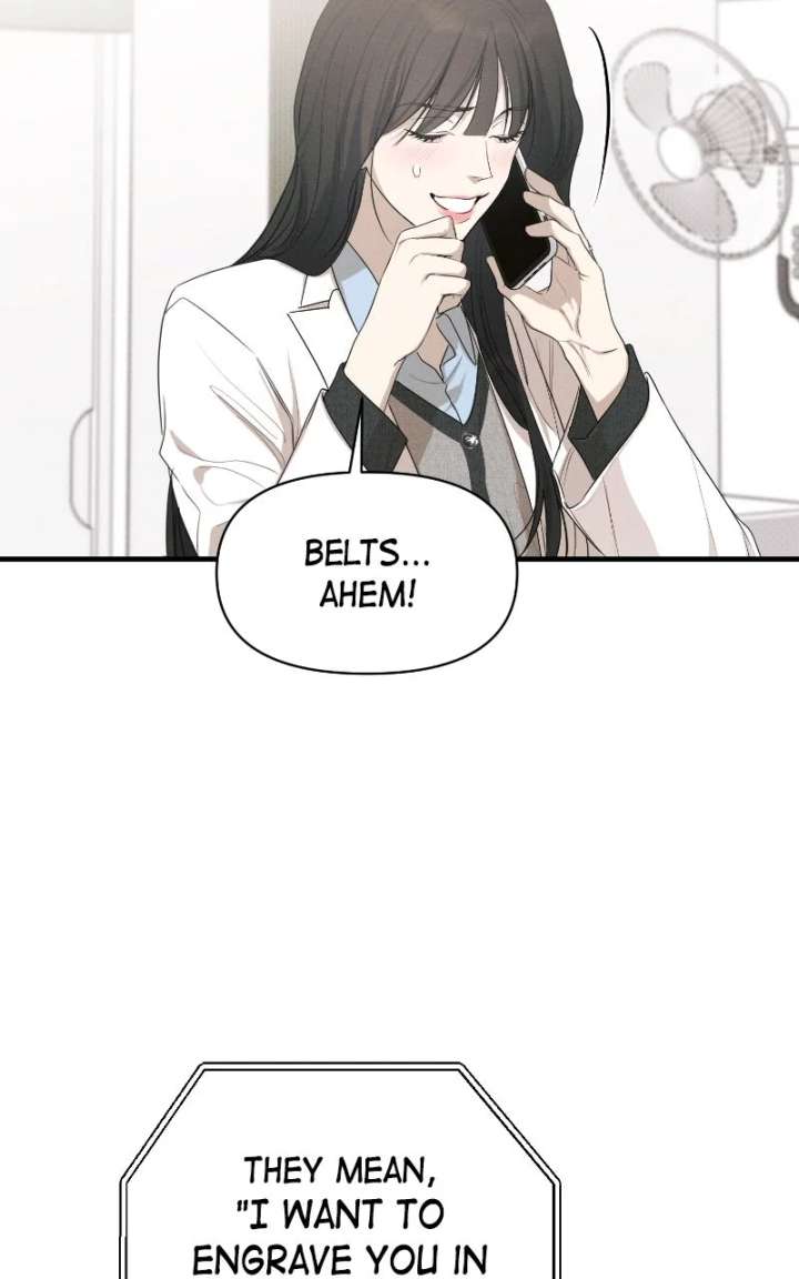 Perfect Contract Chapter 81 - Page 12