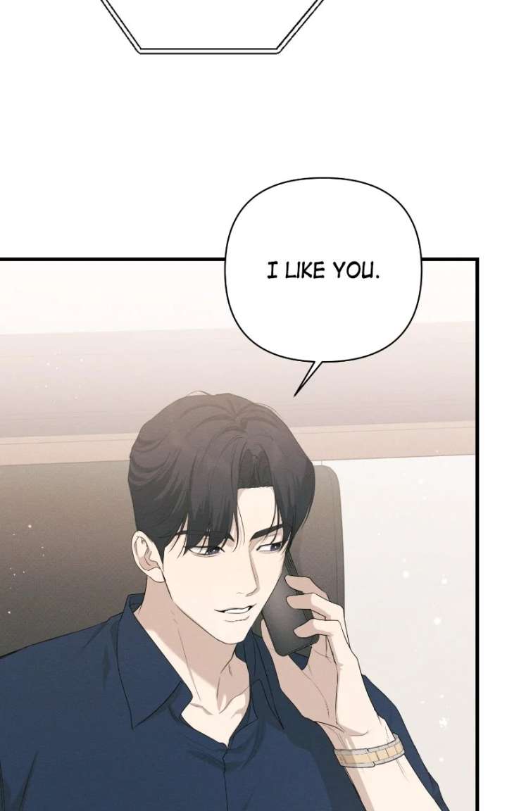 Perfect Contract Chapter 81 - Page 24