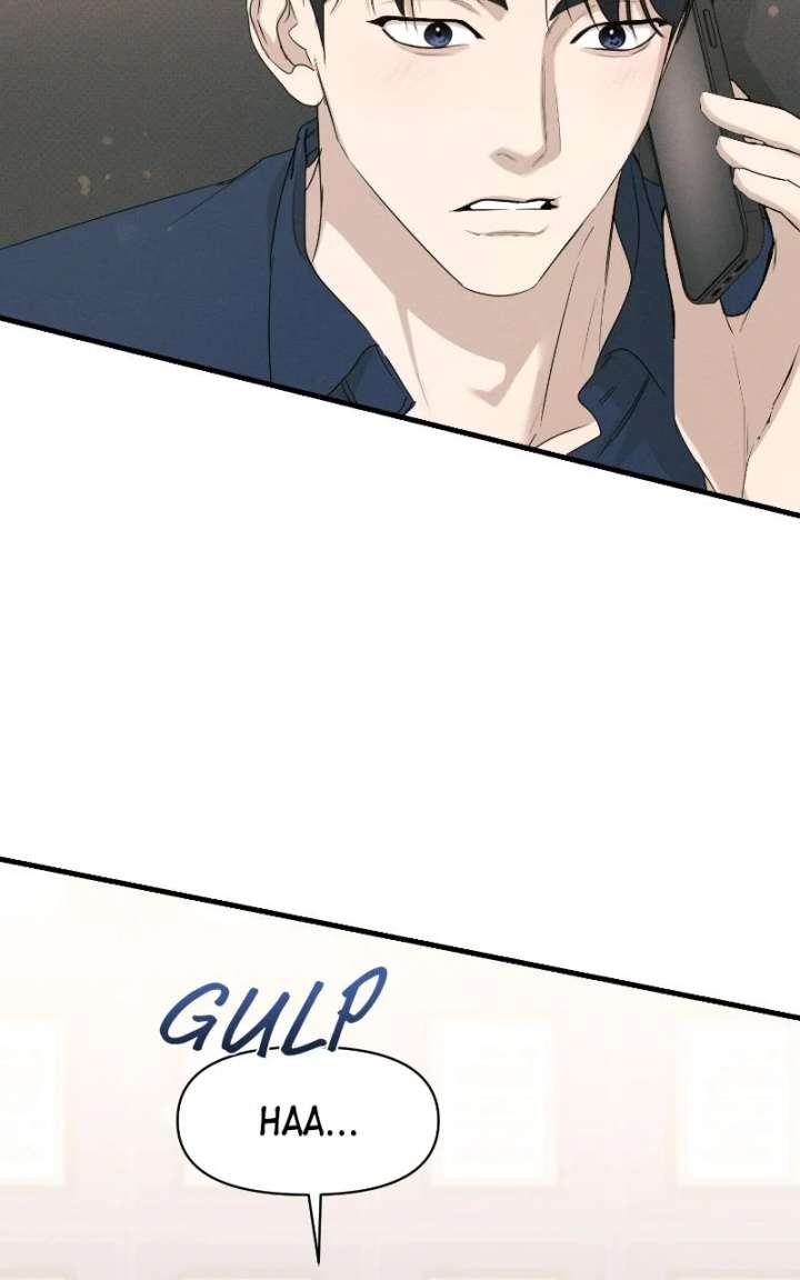 Perfect Contract Chapter 81 - Page 27