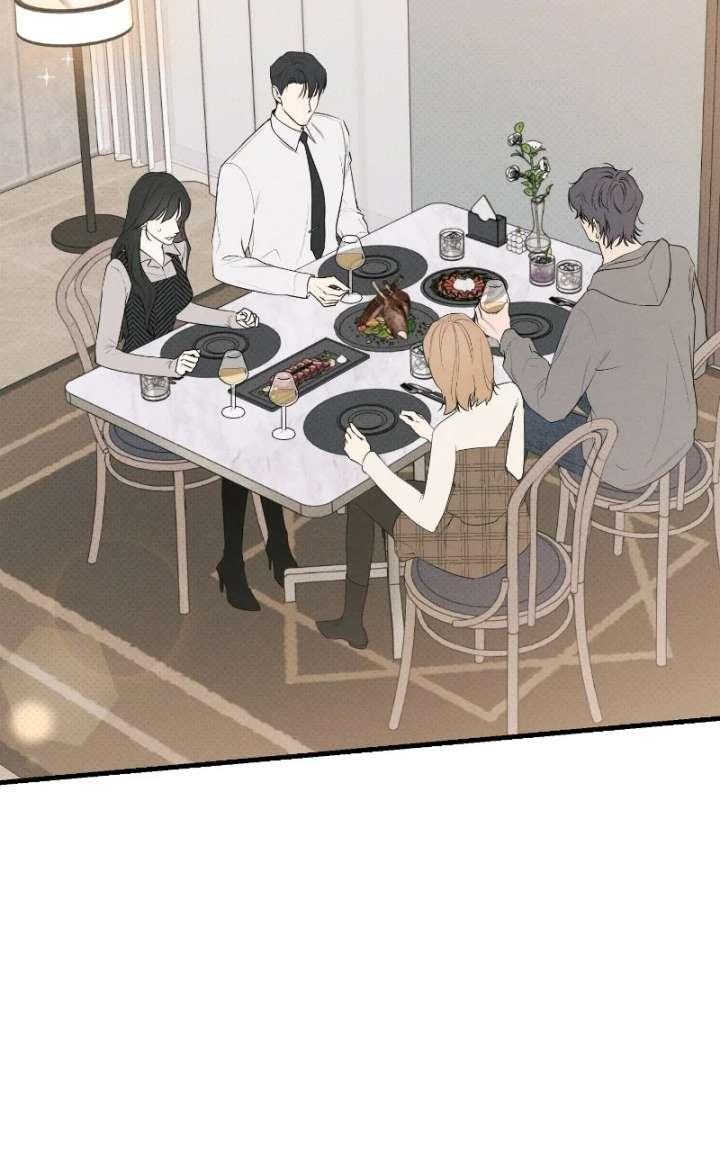 Perfect Contract Chapter 81 - Page 46