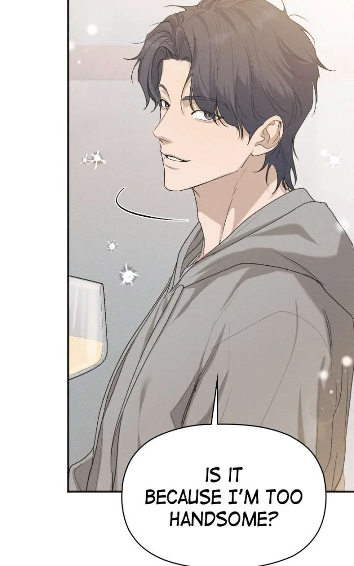 Perfect Contract Chapter 81 - Page 92