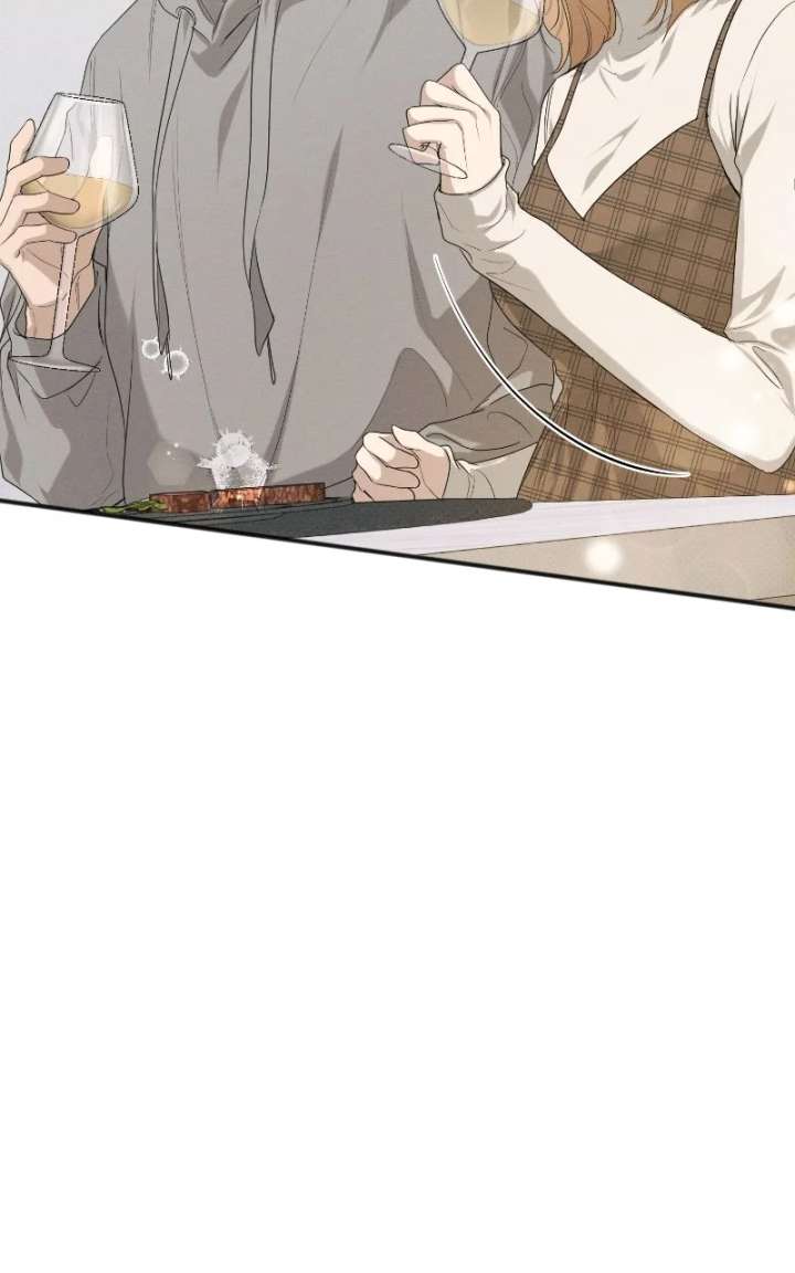 Perfect Contract Chapter 81 - Page 97