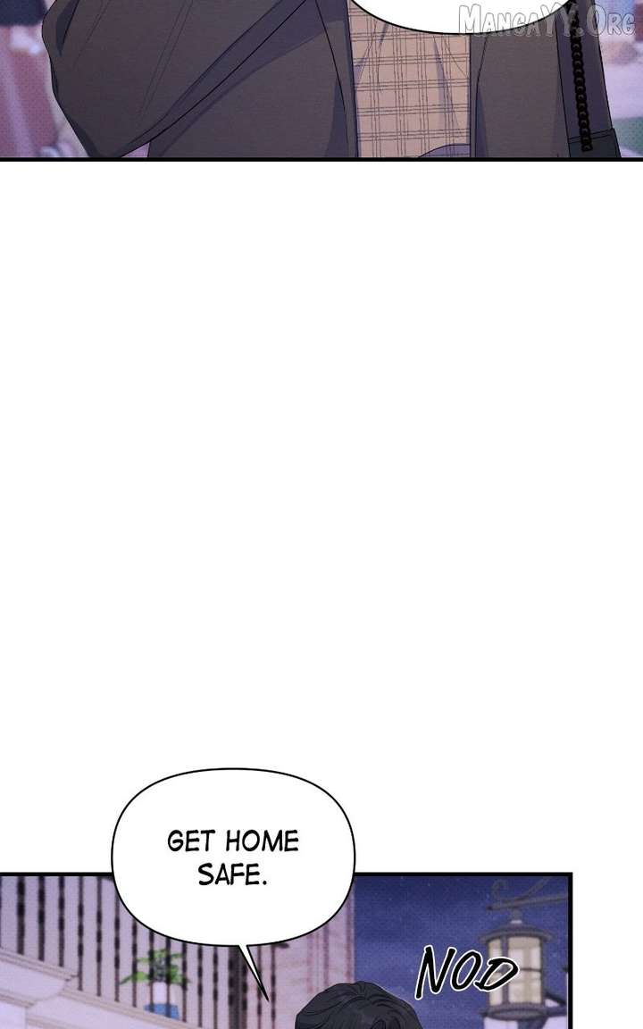 Perfect Contract Chapter 82 - Page 4