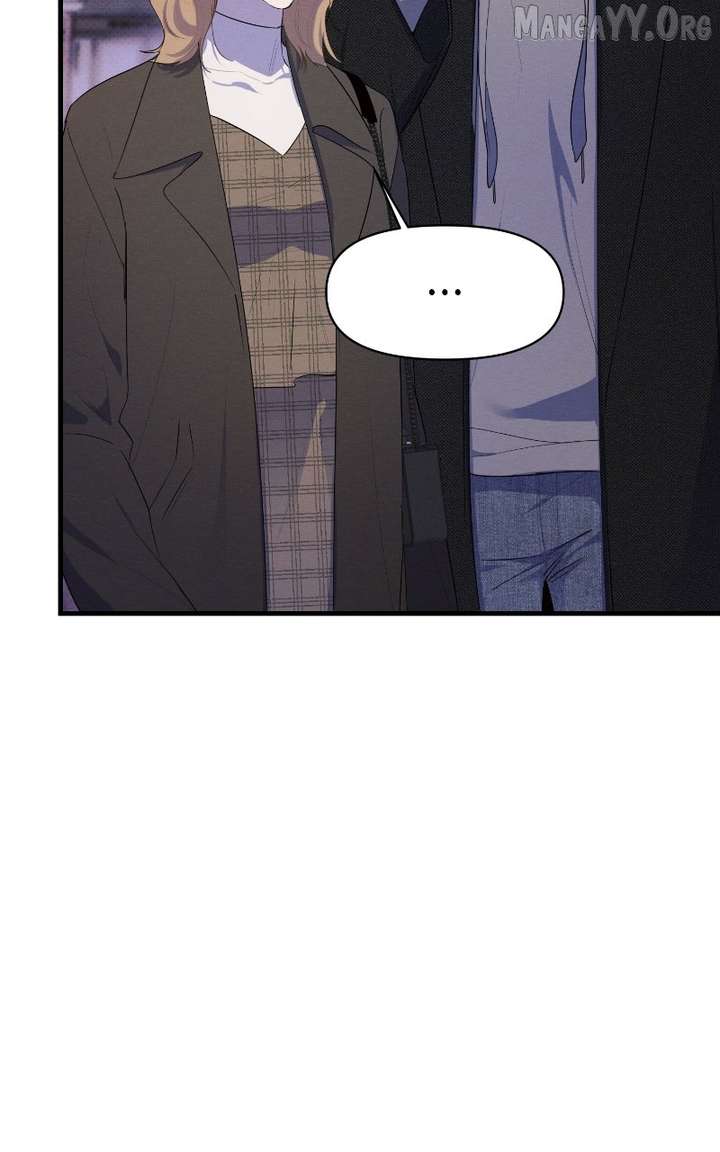Perfect Contract Chapter 82 - Page 7