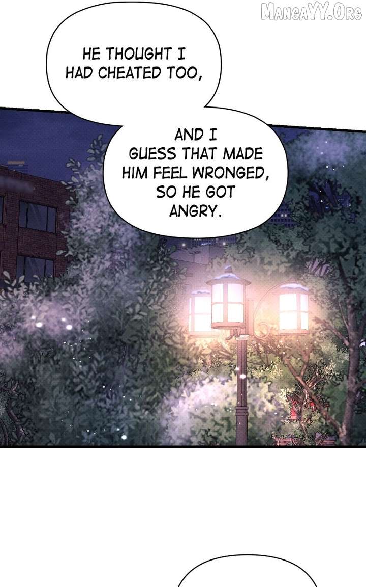 Perfect Contract Chapter 82 - Page 14