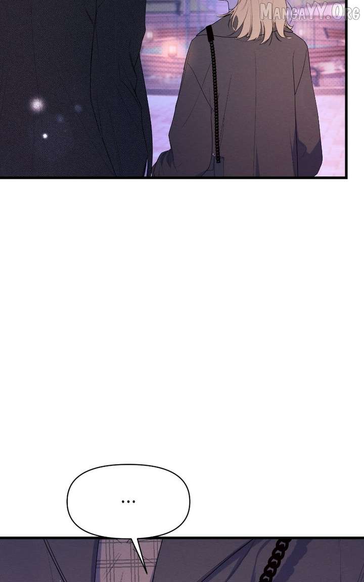 Perfect Contract Chapter 82 - Page 24
