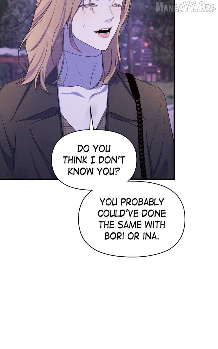Perfect Contract Chapter 82 - Page 47