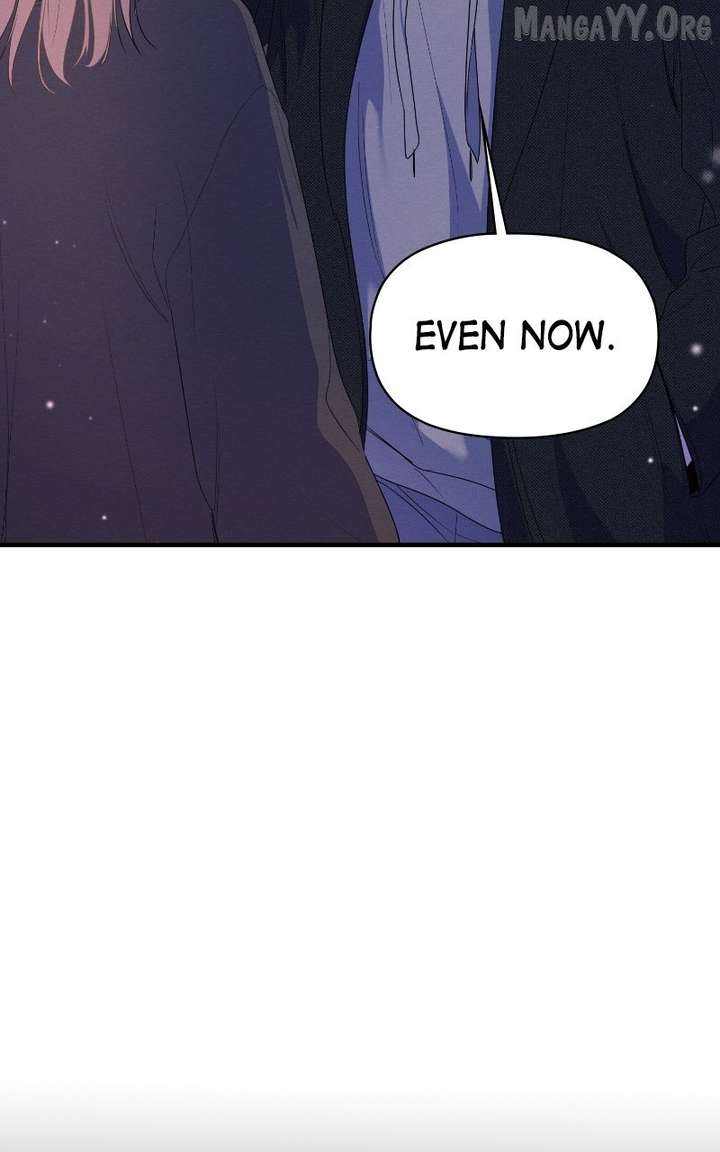 Perfect Contract Chapter 82 - Page 54