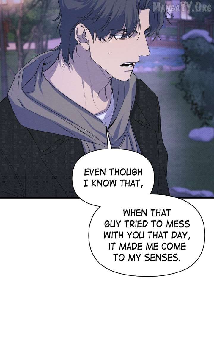 Perfect Contract Chapter 82 - Page 73