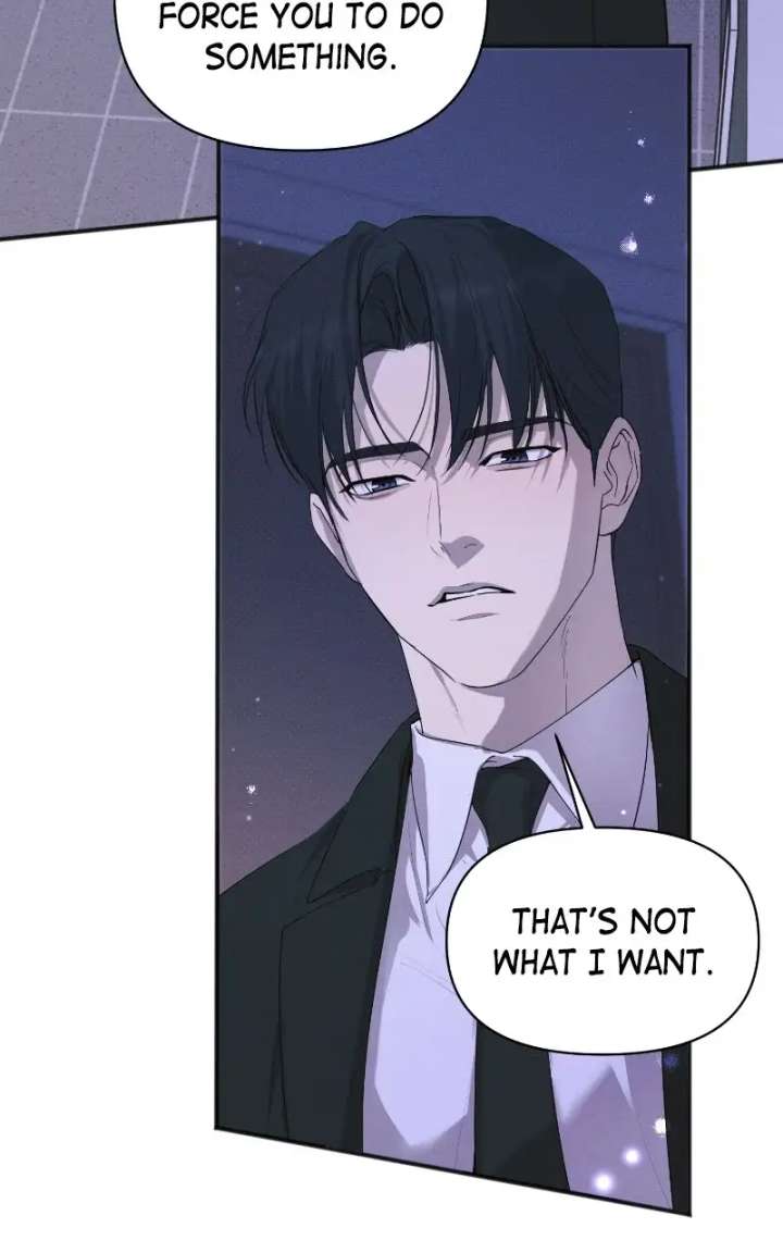 Perfect Contract Chapter 83 - Page 16