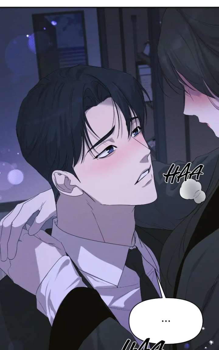 Perfect Contract Chapter 83 - Page 25