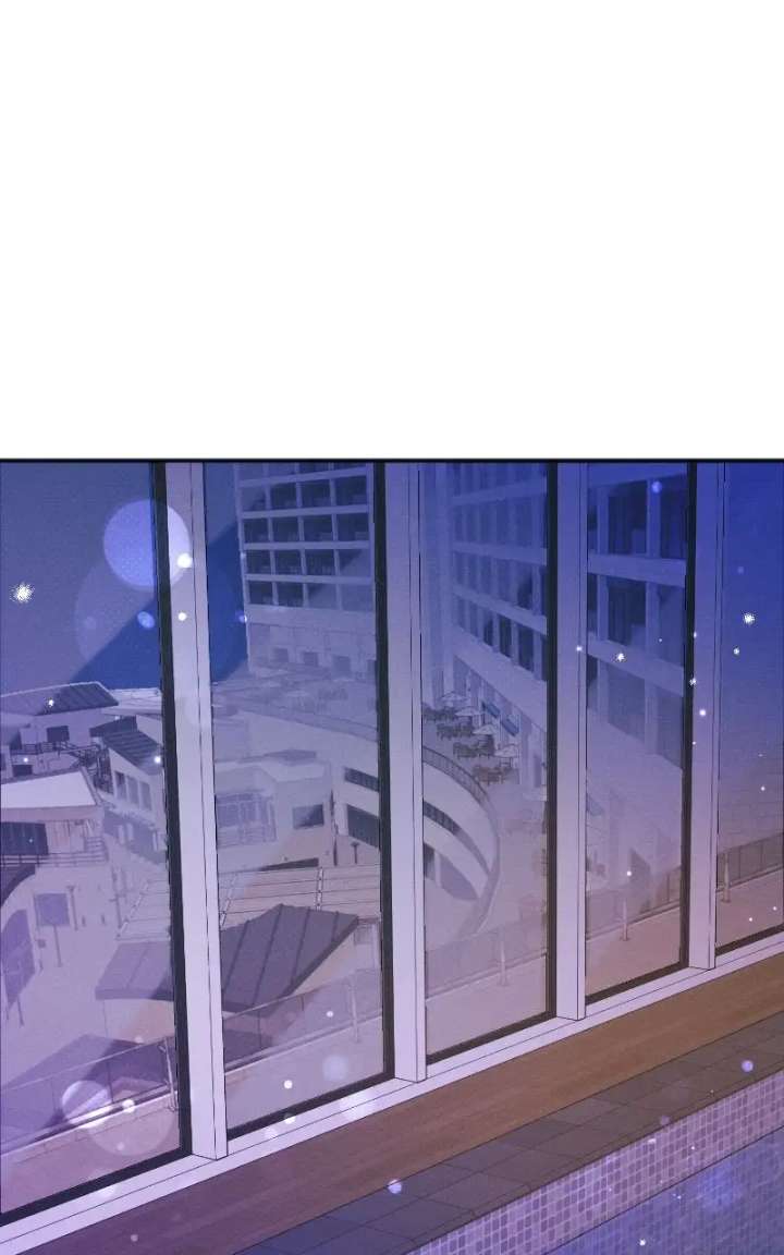 Perfect Contract Chapter 83 - Page 29