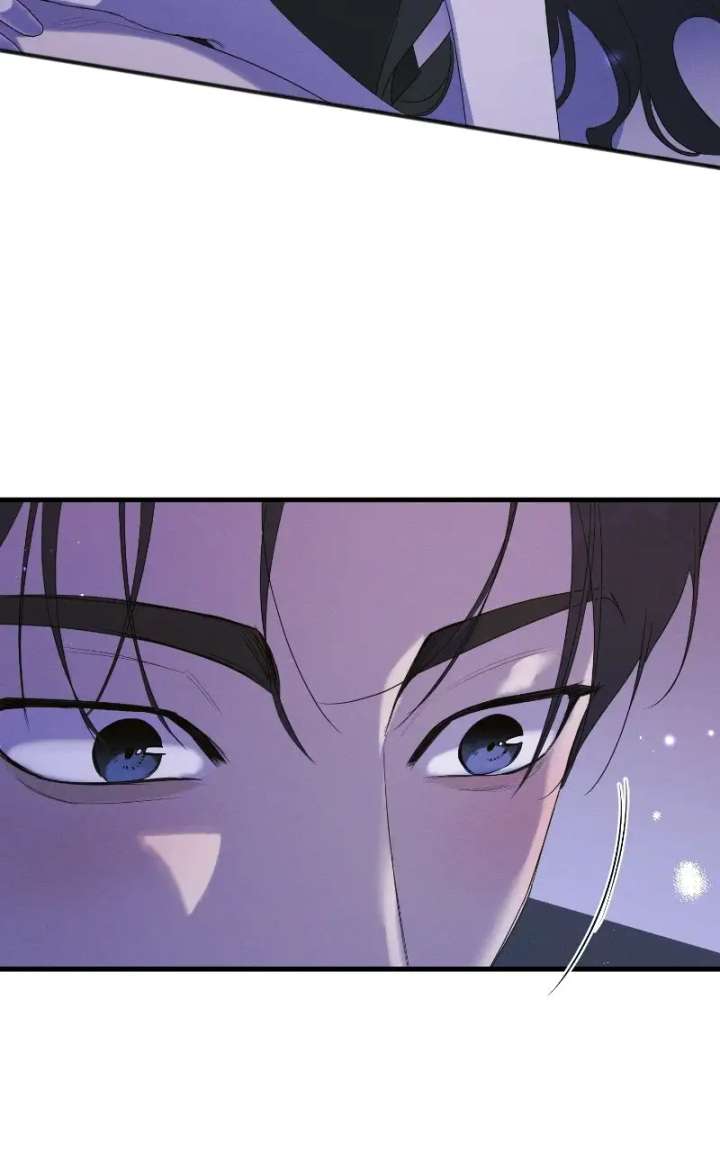 Perfect Contract Chapter 83 - Page 43